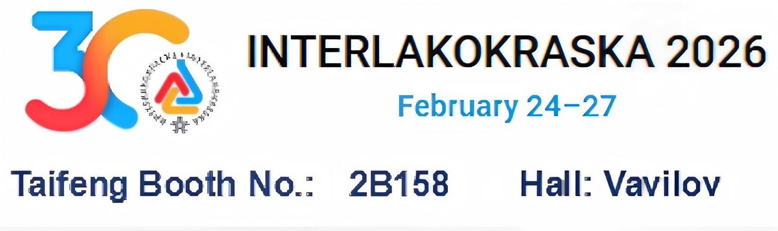 qualité Polyphosphate d'ammonium ignifuge Usine